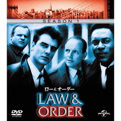 ロー＆オーダー　シーズン1　バリューパック（ＤＶＤ）