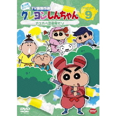 国内TV - 通販｜セブンネットショッピング