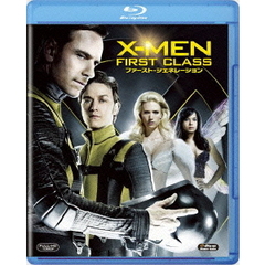 X－MEN：ファースト・ジェネレーション（Ｂｌｕ－ｒａｙ　Ｄｉｓｃ）