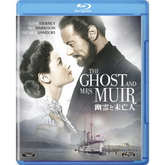 幽霊と未亡人（Ｂｌｕ－ｒａｙ　Ｄｉｓｃ）