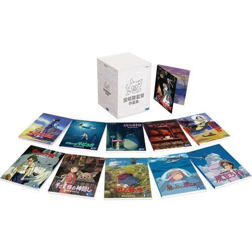 【新品】スタジオジブリ 宮崎駿&久石譲 サントラBOX 正規品 高音質HQCDスタジオジブリ 宮崎駿&久石譲 サントラBOX