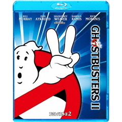ゴーストバスターズ2（Ｂｌｕ－ｒａｙ　Ｄｉｓｃ）