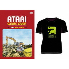 ATARI GAME OVER アタリ ゲームオーバー ＜数量限定特別版＞（ＤＶＤ）