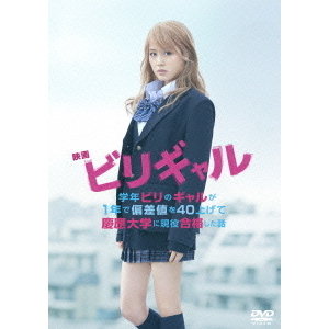 ֥ͥåȥåԥ󥰤㤨ֱǲ ӥꥮ DVD ɡǥʣģ֣ġˡפβǤʤ3,157ߤˤʤޤ