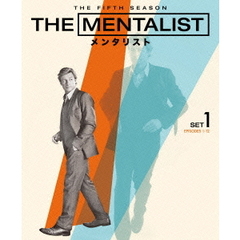 THE MENTALIST／メンタリスト ＜フィフス・シーズン＞ セット 1（ＤＶＤ）