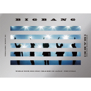 BIGBANG DVD Blu-ray セット6本 Amazon.co.jp: BIGBANG10 THE CONCERT : 0.TO.10 IN JAPAN +