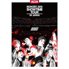 iKON／iKONCERT 2016 SHOWTIME TOUR IN JAPAN ＜通常盤＞（ＤＶＤ）