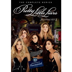 プリティ・リトル・ライアーズ　＜コンプリート・シリーズ＞（ＤＶＤ）