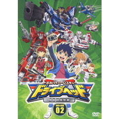 ドライブヘッド DVD 全巻セット 01-04 映画版付き Yahoo!オークション - 『トミカハイパーレスキュー ドライブヘッド』DV