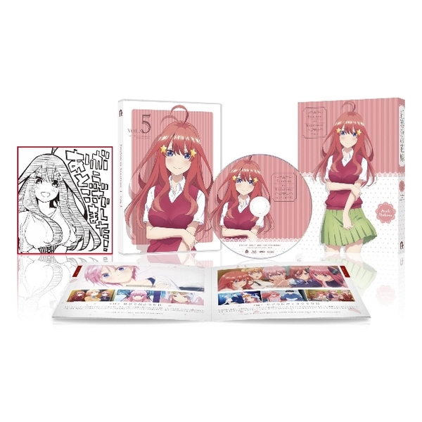 五等分の花嫁 5（ＤＶＤ） 通販｜セブンネットショッピング