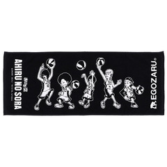 あひるの空EGOZARU - 通販｜セブンネットショッピング