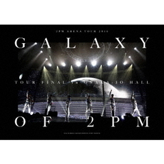 GALAXYOF2PM - 通販｜セブンネットショッピング