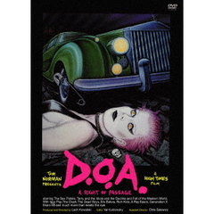 D．O．A．（ＤＶＤ）