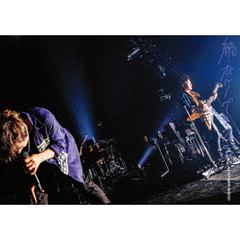 ポルノグラフィティ／17thライヴサーキット“続・ポルノグラフィティ” Live at TOKYO GARDEN THEATER 2021 Blu-ray 通常盤（Ｂｌｕ－ｒａｙ）