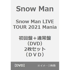 SnowManLIVETOUR2021Mania - 通販｜セブンネットショッピング