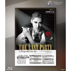 宝塚歌劇 ETERNAL SCENE Collection 月組シアター・ドラマシティ公演 Musical 『THE LAST PARTY ～S.Fitzgerald's last day～』 フィッツジェラル（Ｂｌｕ－ｒａｙ）