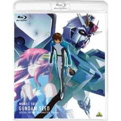 機動戦士ガンダムSEED スペシャルエディション HDリマスター ＜特装限定版＞（Ｂｌｕ－ｒａｙ）