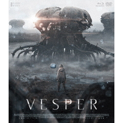 VESPER／ヴェスパー Blu-ray＆DVD（Ｂｌｕ－ｒａｙ）