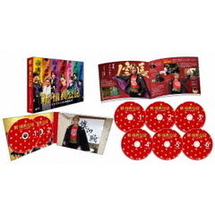 新信長公記 dvd 新・信長公記～クラスメイトは戦国武将～」DVD-BOX | 日テレ