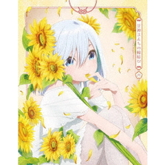 甘神さんちの縁結び Vol.6 ＜期間限定版＞（Ｂｌｕ－ｒａｙ）