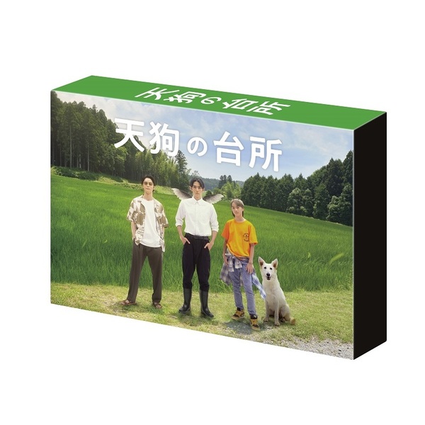 天狗の台所 Blu-ray BOX〈2枚組〉 天狗の台所 Blu－ray BOX（Blu－ray Disc） 通販｜セブン