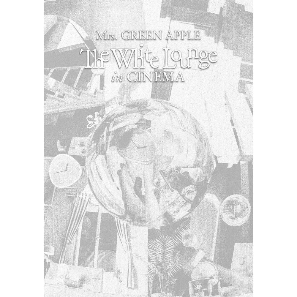 Mrs.GREEN APPLE DVD 通常版 4点 EWAN ユニバーサルミュージック Mrs. GREEN APPLE ゼンジン未到と