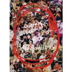 sumika／sumika Live Tour 2025『Vermillion’s』2025.6.29 at SAITAMA SUPER ARENA（初回生産限定盤）（セブンネット限定特典：オリジナルコンビニエコバッグ）（ＤＶＤ）