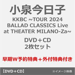 DVD予約 - 通販｜セブンネットショッピング