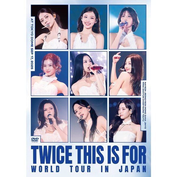 TWICE／TWICE <THIS IS FOR> WORLD TOUR IN JAPAN 通常盤 DVD（セブン