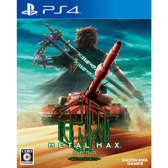 PS4 METAL MAX Xeno（メタルマックス ゼノ）