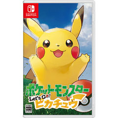 Nintendo Switch ポケットモンスター Let's Go! ピカチュウ