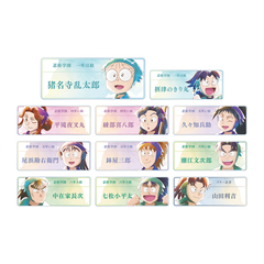 忍たま乱太郎　トレーディング Ani-Art aqua label 第1弾 アクリルネームプレート ver.A【単品】（2025年7月下旬以降発売予定）