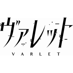 PS5　ヴァレット／VARLET Limited BOX