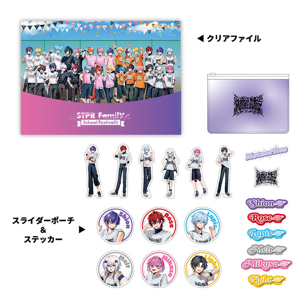 ֥ͥåȥåԥ󥰤㤨֡STPR Familiyܥڡ󥰥åۥ饤ݡƥåʤƤ - Meteorites -ˡܥꥢե륻åȡפβǤʤ2,600ߤˤʤޤ