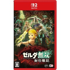 Nintendo Switch 2 ゼルダ無双 封印戦記