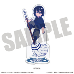 炎炎ノ消防隊 新門紅丸 グッズ6点セット グッズ-スタンドポップ】漫画『炎炎ノ消防隊』 新門 紅丸 特大アクリル