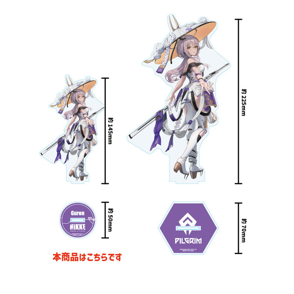 勝利の女神ニケ 3周年お守りアクリルセット NIKKE 勝利の女神ニケ