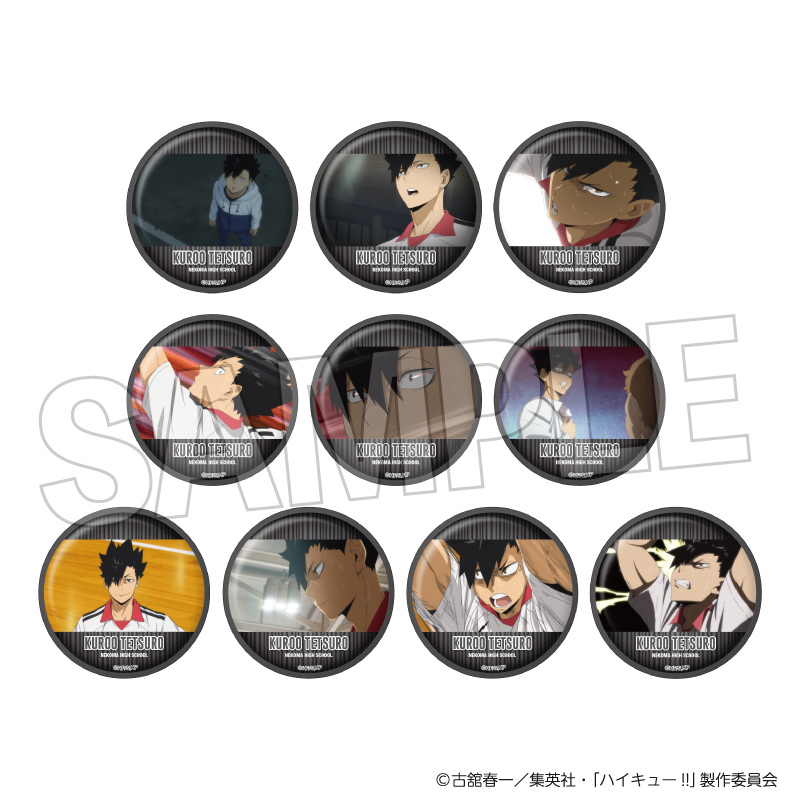 ハイキュー!! トレーディング缶バッジ3 黒尾鉄朗BOX【単品】 通販