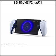 【外箱に傷汚れあり】PlayStation Portal リモートプレーヤー