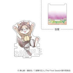 進撃の巨人　調査兵にゃん　ひっかけアクリルスタンド　ハンジ（2026年10月以降発売予定）