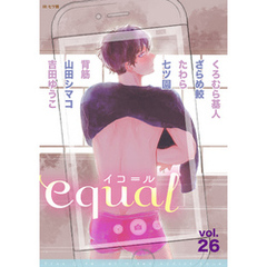 equal Vol.26