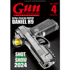 月刊Gun Professionals2024年4月号