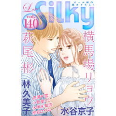 Love Silky Vol.140