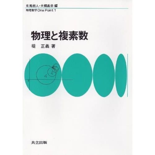 ֥ͥåȥåԥ󥰤㤨ʪʣǿפβǤʤ1,650ߤˤʤޤ