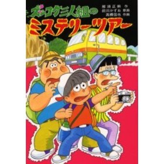 ֥ͥåȥåԥ󥰤㤨֥åȤΥߥƥ꡼ĥפβǤʤ1,100ߤˤʤޤ