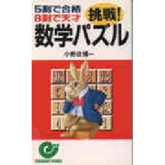 の検索結果 - 通販｜セブンネットショッピング