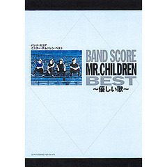 ミスチル - 通販｜セブンネットショッピング