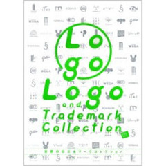 世界のロゴ＆マークコレクション