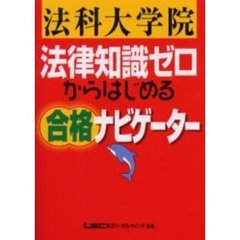 M19 M19の検索結果 - 通販｜セブンネットショッピング