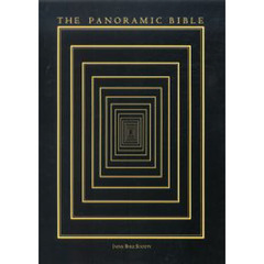 パノラマバイブル　体験する聖書